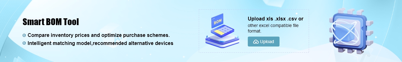 BOM